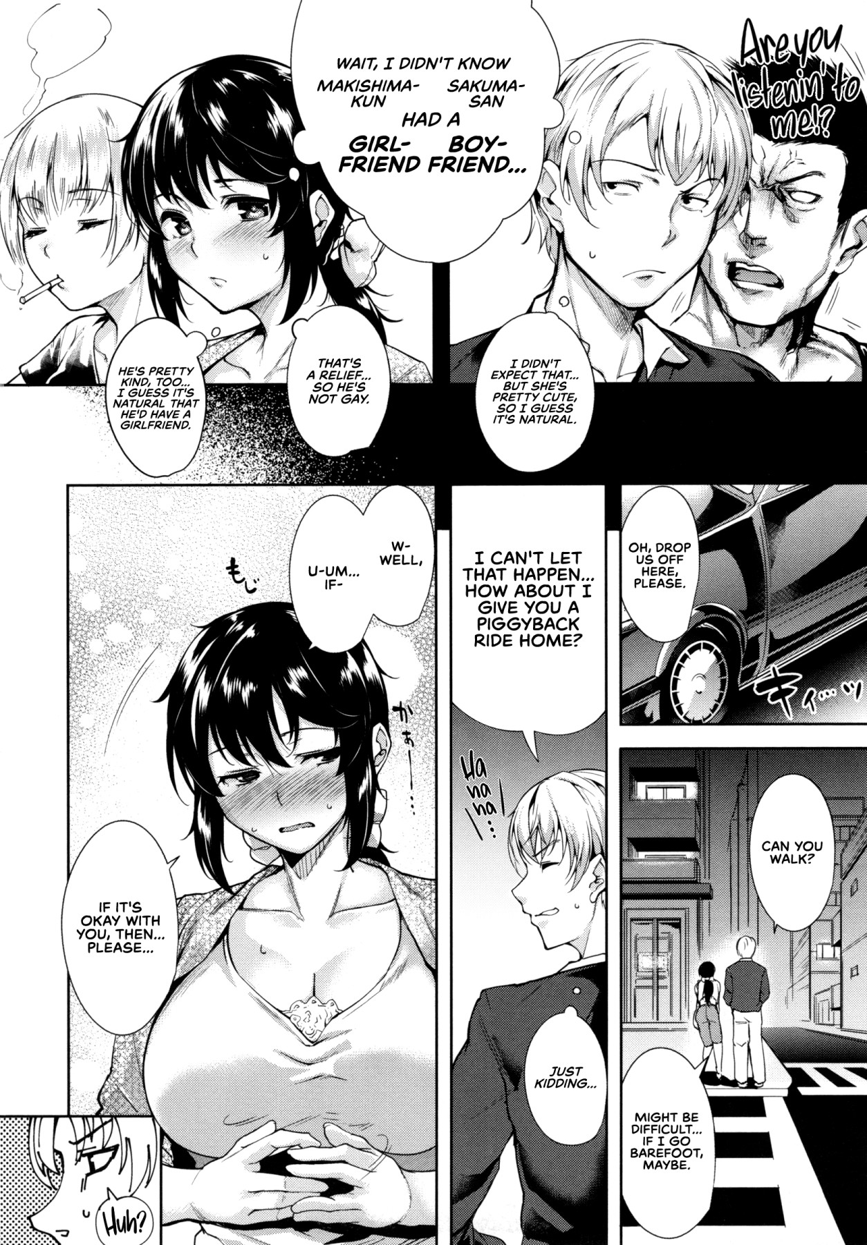 Hentai Manga Comic-Trick or Cheat?-Read-4